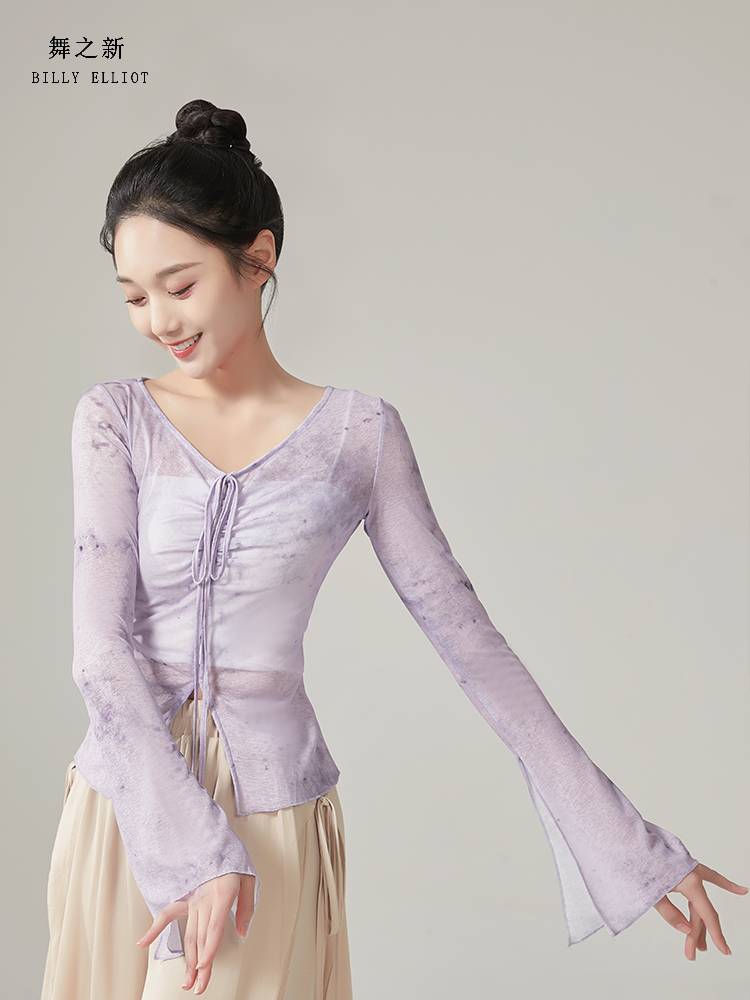 Classical dance new top shirt, body rhyme gauze performance service female elegant 2023 practice service Chinese dance dance service summer