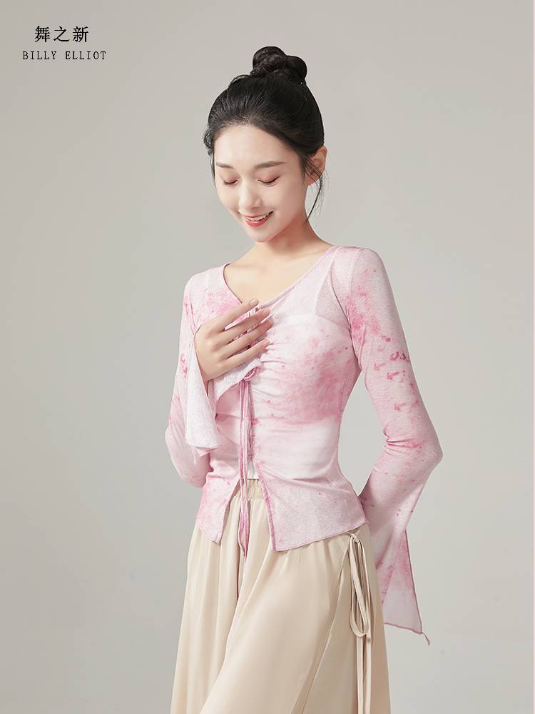 Classical dance new top shirt, body rhyme gauze performance service female elegant 2023 practice service Chinese dance dance service summer