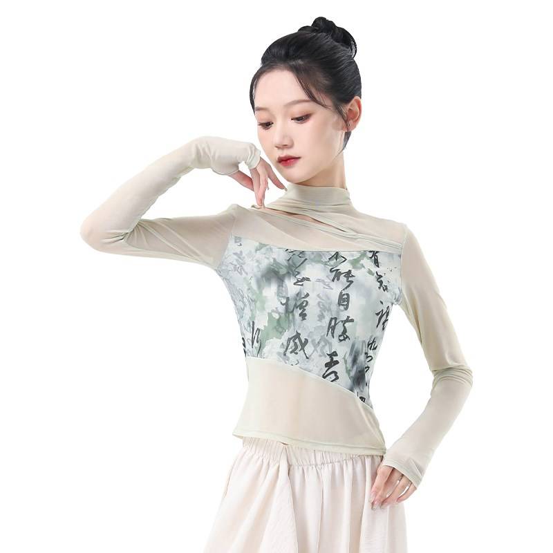 Black dance top-garbing Chinese dances, summer and modern dances for adults