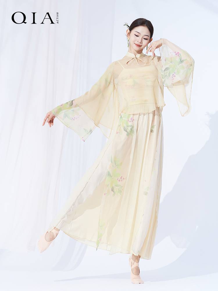 Qia Classical Dance Heds Sleeve Sleeve Dress Practice Female Female Ods Pressing Chinese Style Dance Ink Performance Skirt