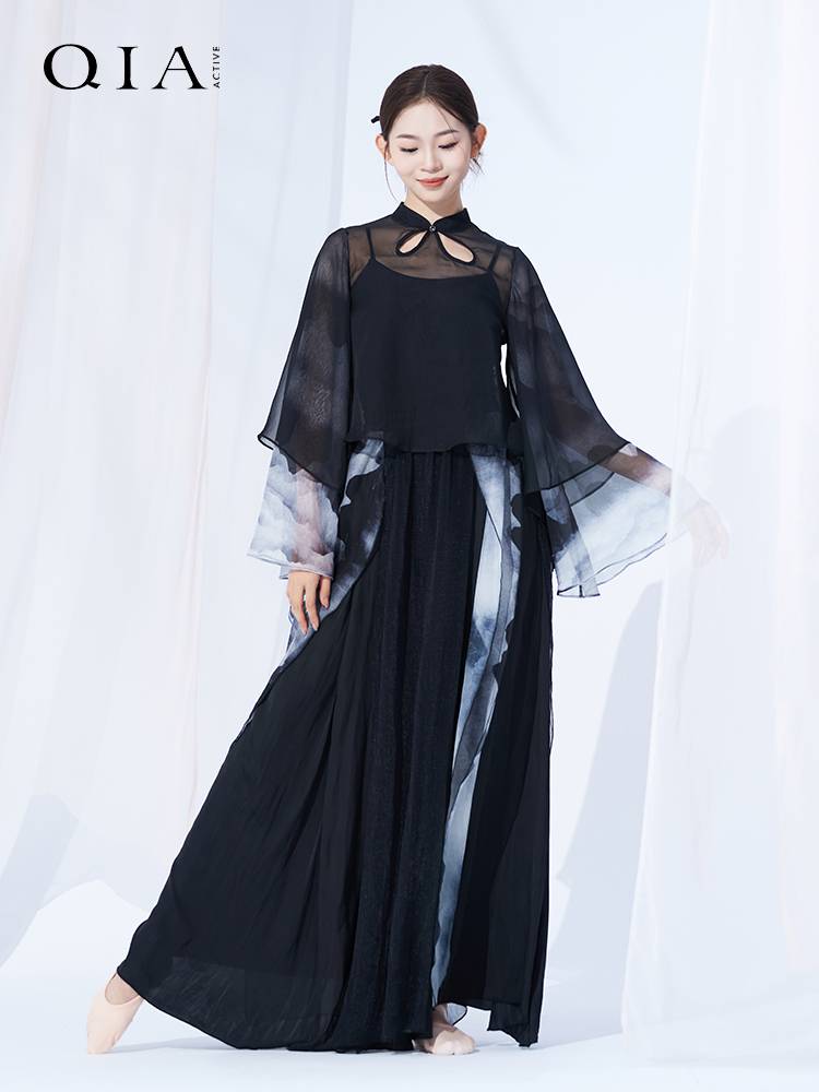 Qia Classical Dance Heds Sleeve Sleeve Dress Practice Female Female Ods Pressing Chinese Style Dance Ink Performance Skirt