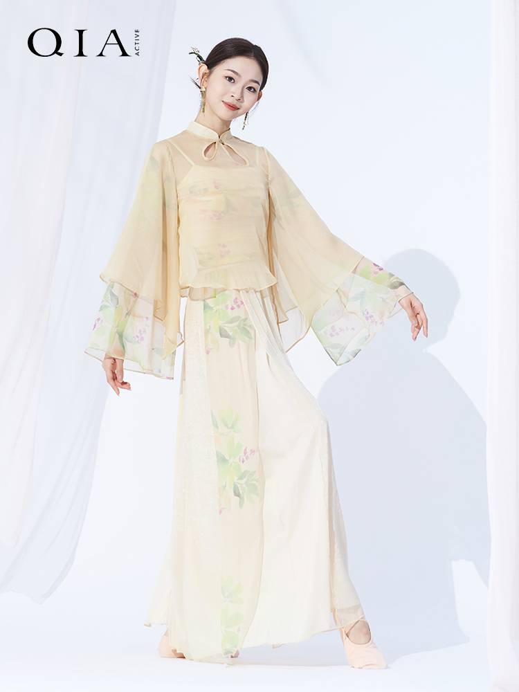 Qia Classical Dance Heds Sleeve Sleeve Dress Practice Female Female Ods Pressing Chinese Style Dance Ink Performance Skirt