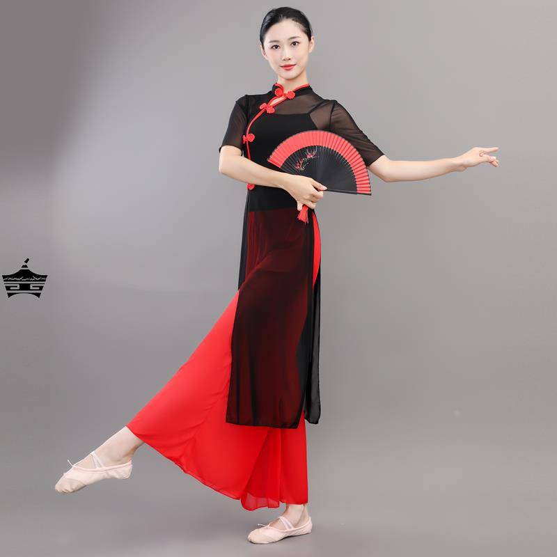 Chinese style classical dance cheongsam elegant female elastic gauze national style repair yangko performance service dance performance service