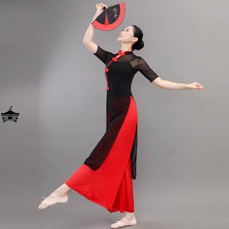 Chinese style classical dance cheongsam elegant female elastic gauze national style repair yangko performance service dance performance service