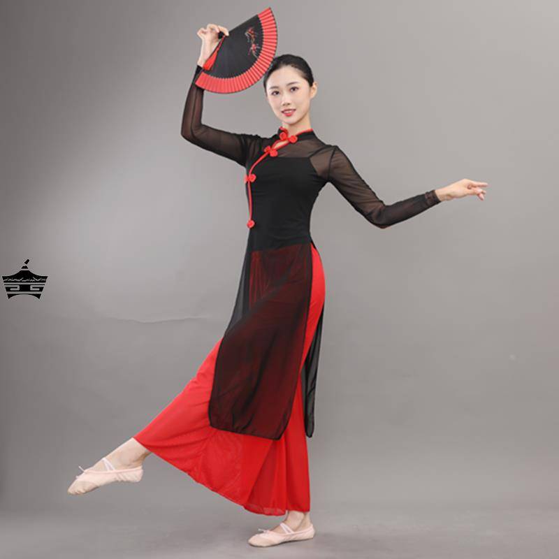 Chinese style classical dance cheongsam elegant female elastic gauze national style repair yangko performance service dance performance service