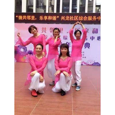 Hyun Dance Art Dance Practice Female Women's Sleeping Body Sleeve Classical Dance Said Yiyun Performing Performance Flower