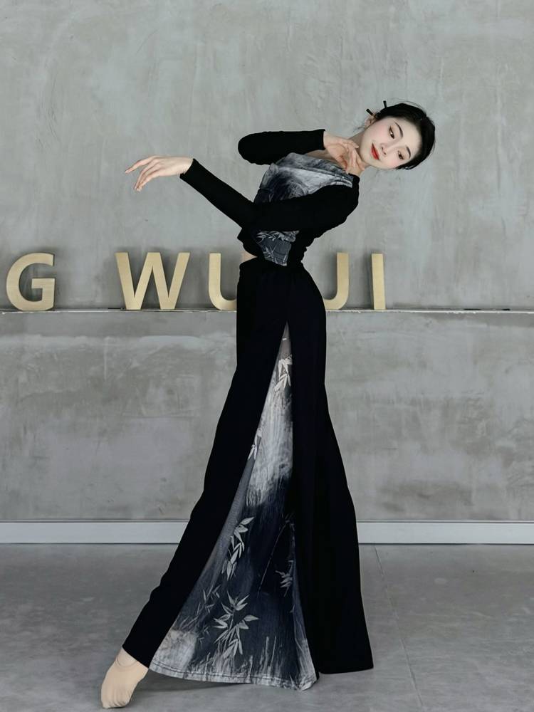 Modern dance exercise pants Chinese style dance ink painting performance service classical dance black wide -leg pants tie pants skirt