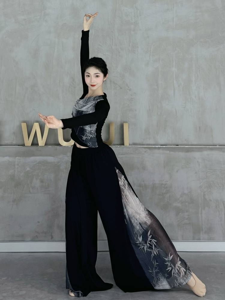 Modern dance exercise pants Chinese style dance ink painting performance service classical dance black wide -leg pants tie pants skirt