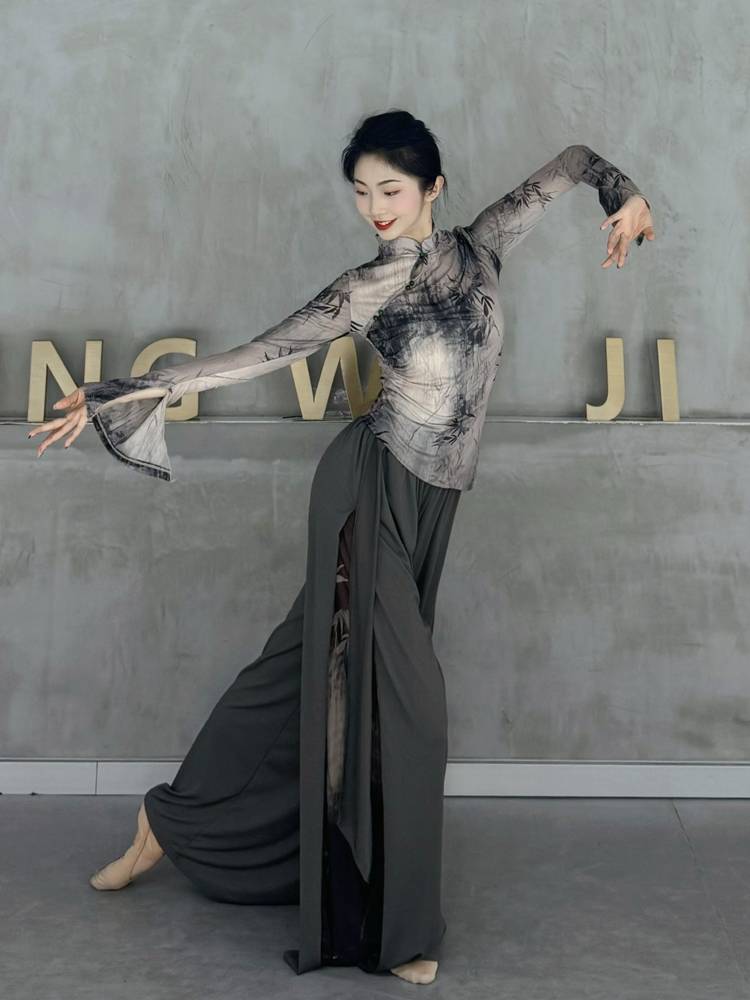 Modern dance exercise pants Chinese style dance ink painting performance service classical dance black wide -leg pants tie pants skirt