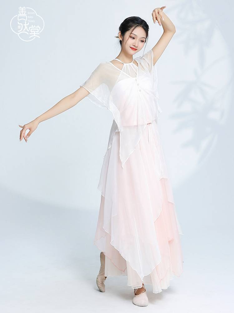 Shan Rantang Classical Dance Nation's Charm of the Rhythm Performance Performance Practice Female Adult Water Gauze Short Sleeve Set