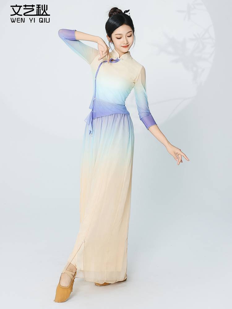 2024 Summer Classical Dance Platform Clothing Fairy Gine Dress Disciples Cheongsam Female Chinese Dance National Dance