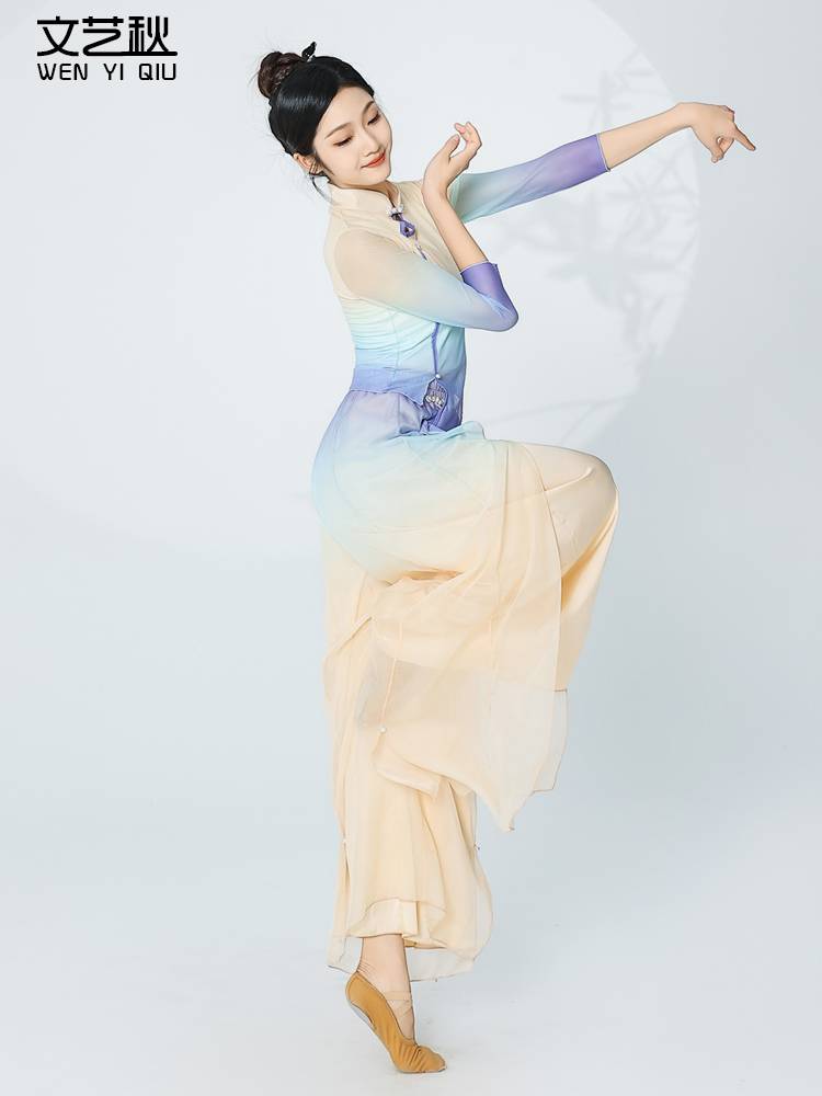 2024 Summer Classical Dance Platform Clothing Fairy Gine Dress Disciples Cheongsam Female Chinese Dance National Dance