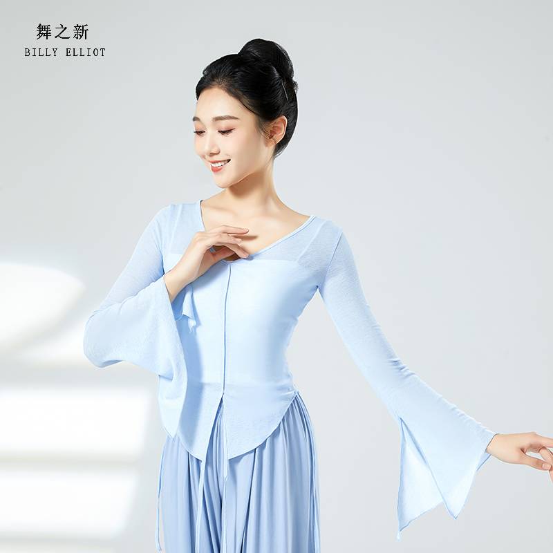 Classical dance gauze Chinese dance clothing body rhyme dressing dance top female new summer dance practice uniform