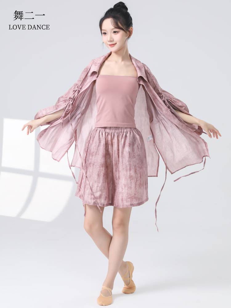 Modern dance exercises, women's loose large size dance shirts outside the national classical dance performance clothes summer