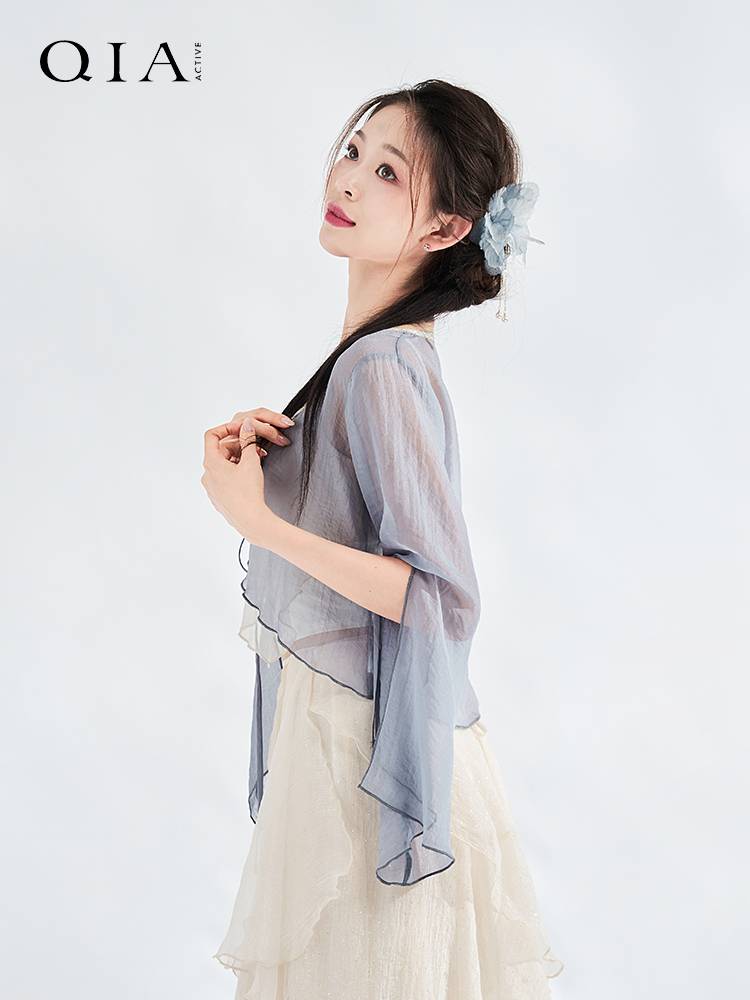 Qia Classical Dance Dance Drives Dance Chinese Dance Ancient Gauze Classic Gauze Torch Sleeve Sleeping Top Followed Practice Uniform