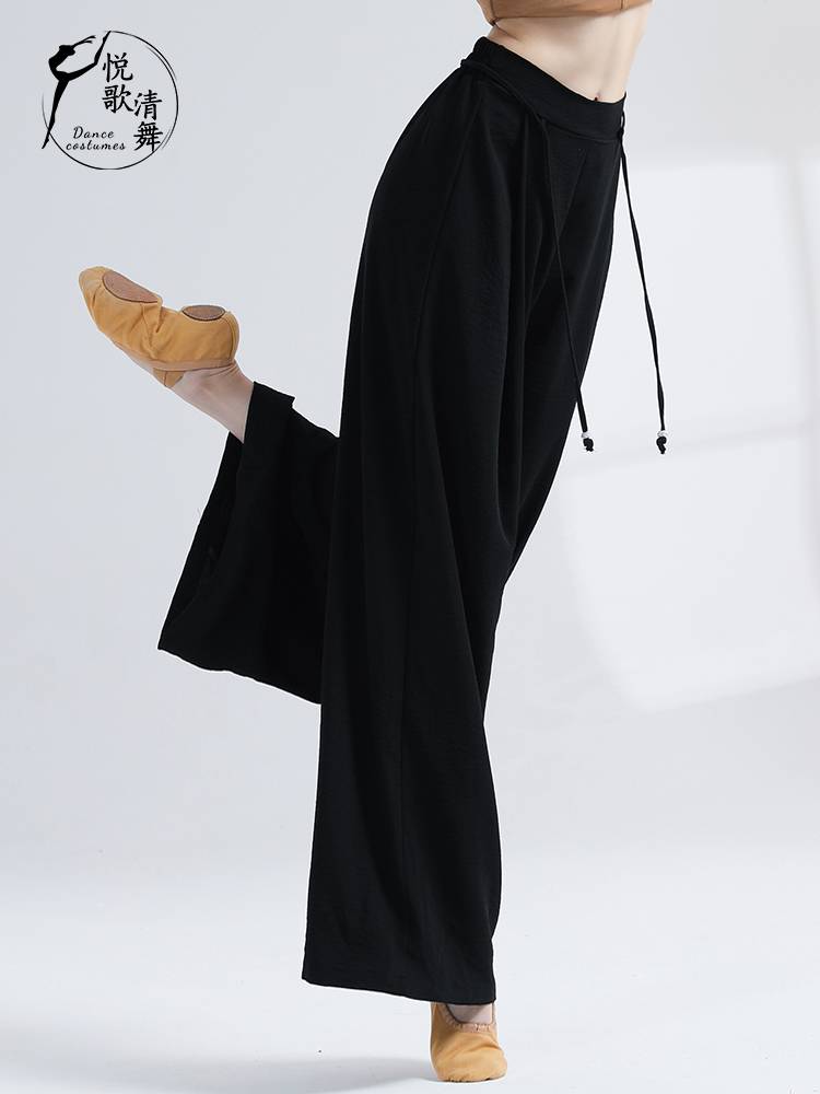 Modern dance pants dance clothes performers, elegant Chinese dance exercise, summer base training classical dance wide -leg pants