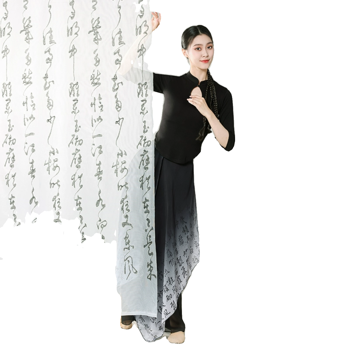 Classical dance exercise kung furs in autumn and winter black national wind cheongsam top Chinese print wide -leg dot skirt dance service art test