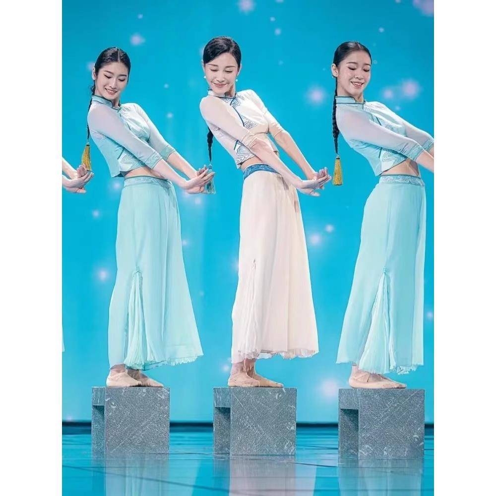The new Spring Festival Gala dance clothing shows water Qingyouyou women's stomach step bridge children's classical dance