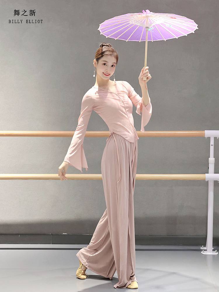 Classical dance gauze Chinese dance clothing body rhyme dressing dance top female new summer dance practice uniform