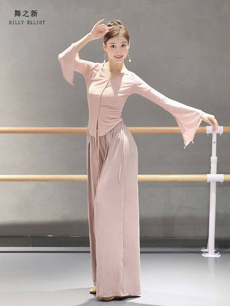 Classical dance gauze Chinese dance clothing body rhyme dressing dance top female new summer dance practice uniform