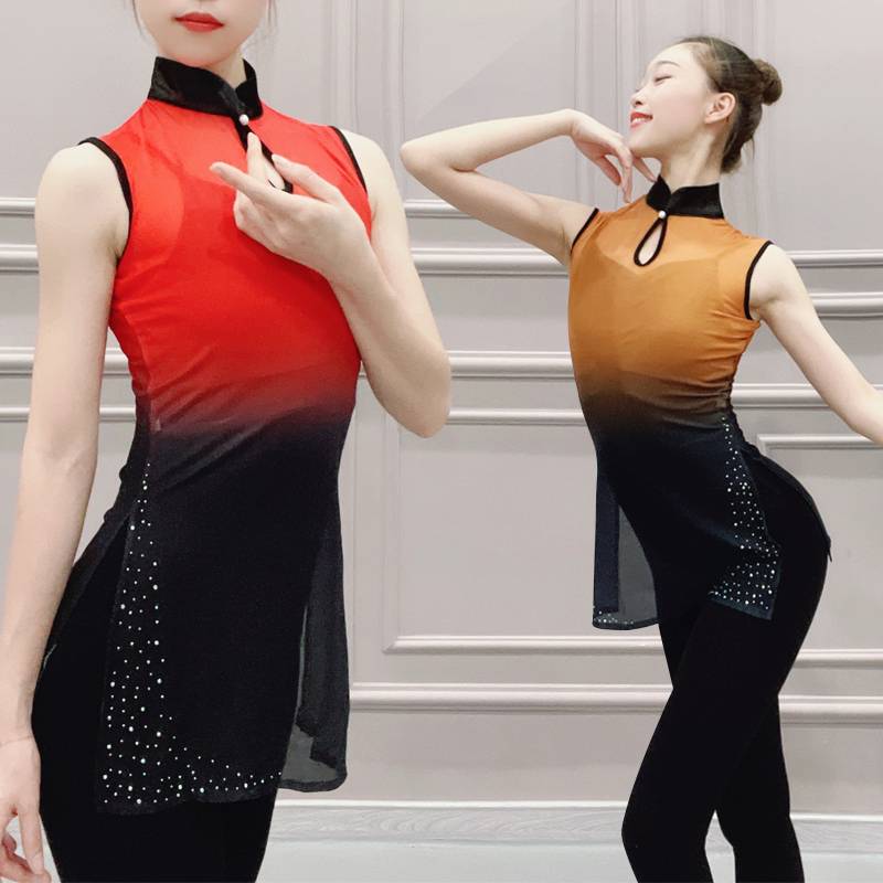 Spot Classical Dance top Summer sleeveless body rhyme gauze gradient G Performance national dance art test dance