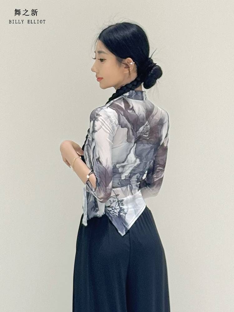 Classical dance gauze performance service female elegant body rhyme, Chinese dance exercise, summer net gauze dance top