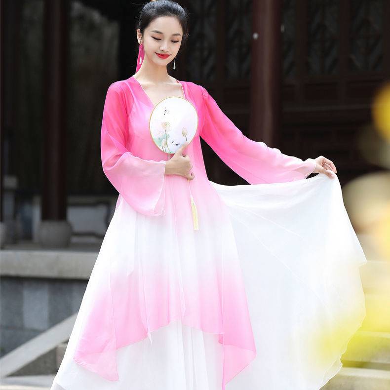 Classical dance clothing summer chiffon gradient dance dance shirt body rhyme gauze performance practice service women's suits