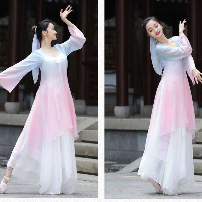 Classical dance clothing summer chiffon gradient dance dance shirt body rhyme gauze performance practice service women's suits