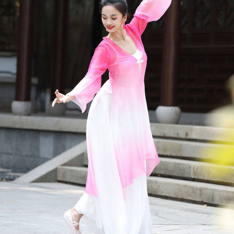 Classical dance clothing summer chiffon gradient dance dance shirt body rhyme gauze performance practice service women's suits