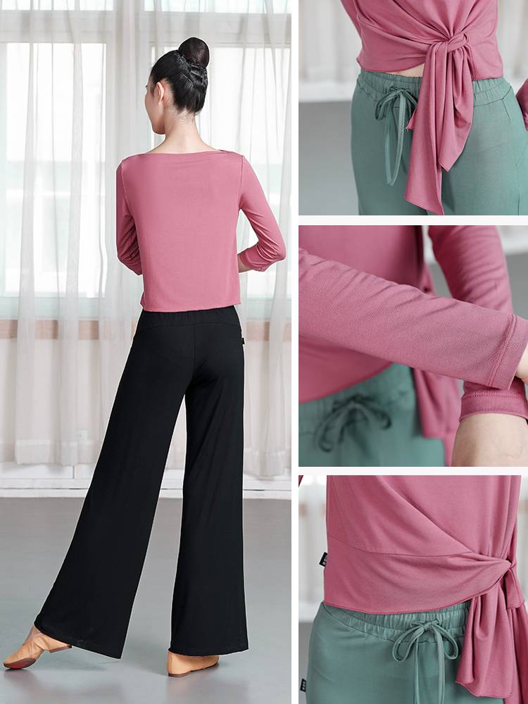 Autumn new Modal loose dance wide -leg pants practice service women's clothes Chinese classical modern dance service