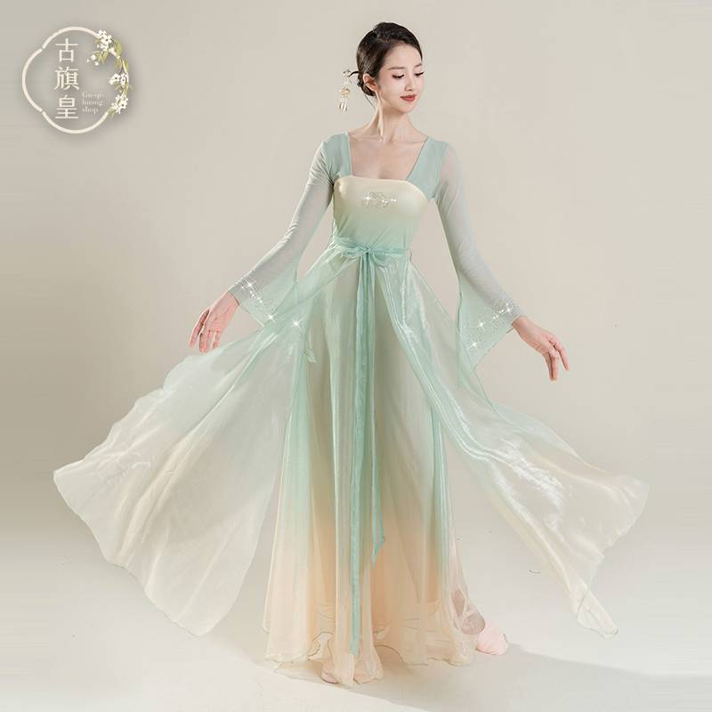 Ancient Banner Emperor Classical Dance Dance Clothing Yunda Yaosa Chinese Dance Flowing Practice Dress Performing Clothing Female Dress