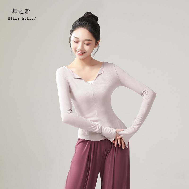 Dance top female fashion modern dance clothes body training suit new clothing black classical dance exercise uniform
