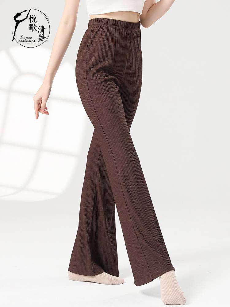 Classical dance pants Chinese dance exercise body training clothing female modern dance clothes horn dance pants new