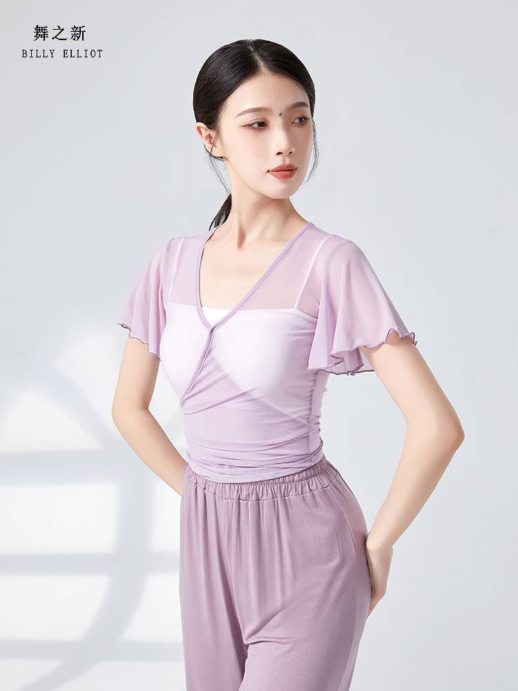 Classical dance gauze new performance service female elegant art test net gauze ballet ballet dance dance dance life exercises