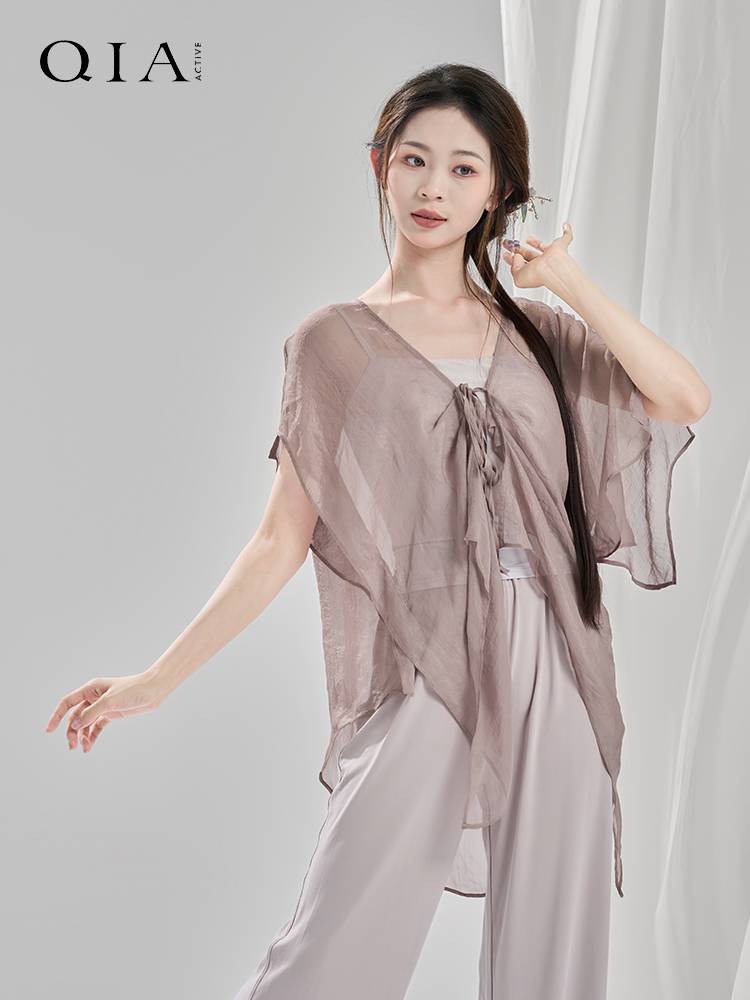 Qia Classical Dance long exterior gauze jersey female elegant Chinese dance exercise dance dance life ancient style dance service