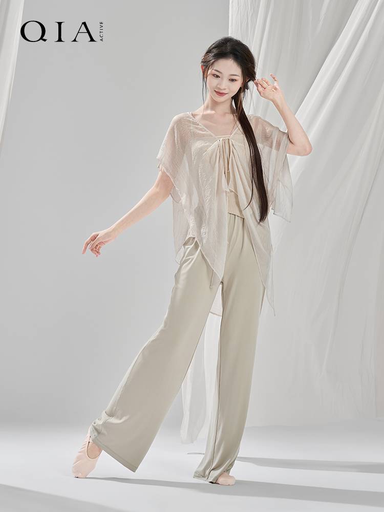 Qia Classical Dance long exterior gauze jersey female elegant Chinese dance exercise dance dance life ancient style dance service