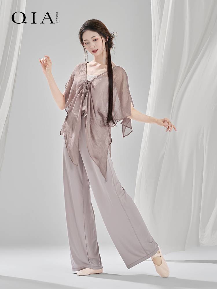 Qia Classical Dance long exterior gauze jersey female elegant Chinese dance exercise dance dance life ancient style dance service