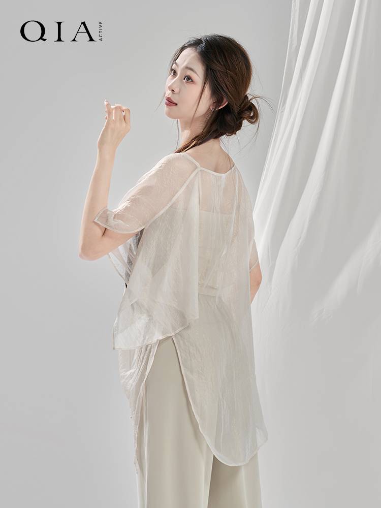 Qia Classical Dance long exterior gauze jersey female elegant Chinese dance exercise dance dance life ancient style dance service