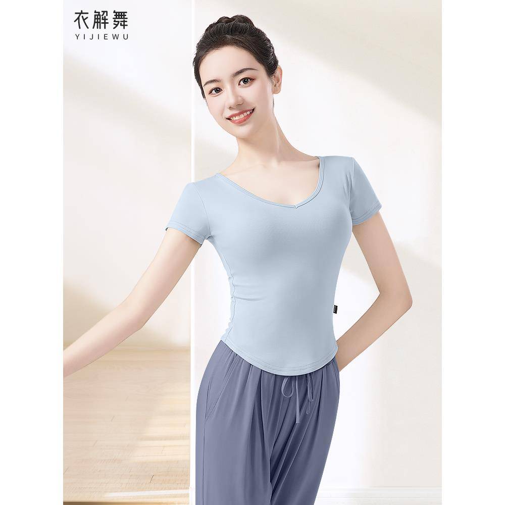 The new practice service shirt, modern dance short -sleeved female Chinese classical dance dance clothing summer body art test dance jacket