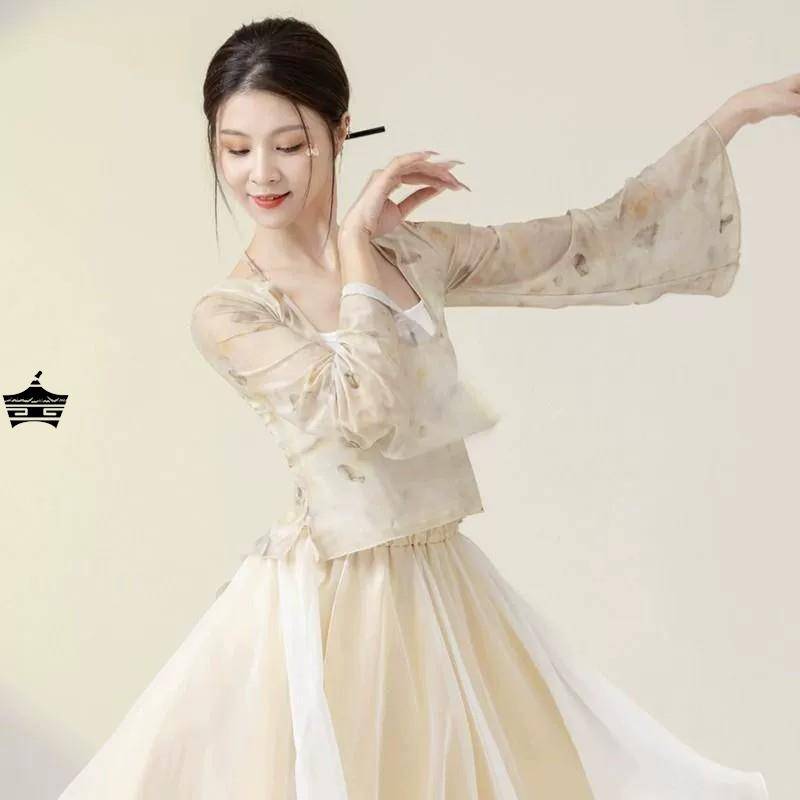Temperament Classical Dance Dance Cloths Wear elegant Chinese dance dance clothes