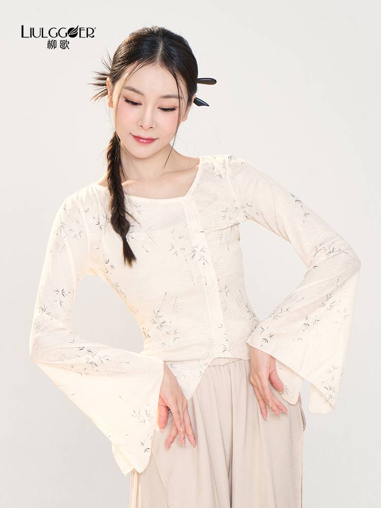 Liu Ge Classical Dance New Chinese Rhyme Print Flee Sleeve Top Flowing Practice Gaunting Chinese Dance Dance Sweat