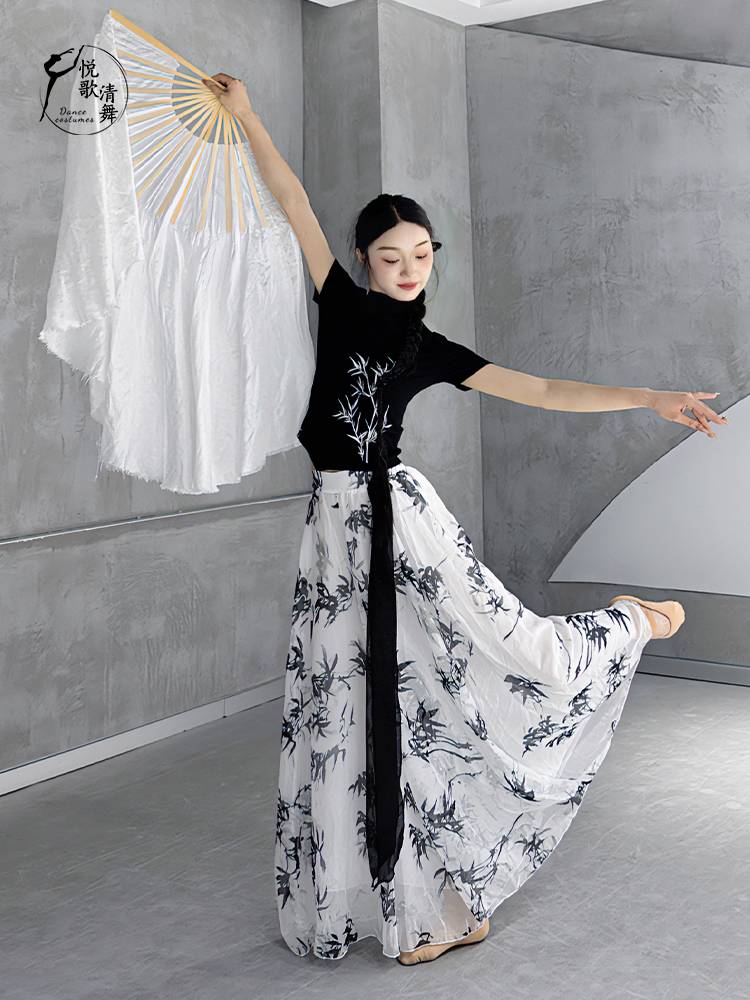Classical dance pants Chinese dance exercise service summer performance clothes elegant modern dance wide -leg pants dance pants new
