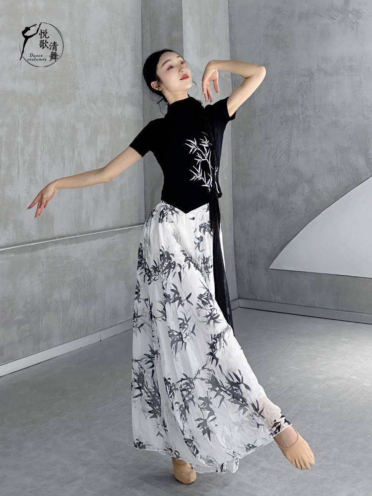 Classical dance pants Chinese dance exercise service summer performance clothes elegant modern dance wide -leg pants dance pants new