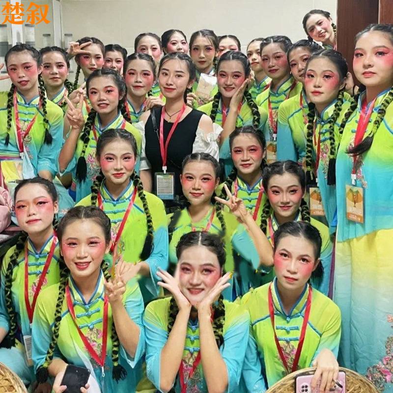 Spot only dance alone Yu I dream Yuyang dance, Douyu prop, Jiaozhou Chinese style classical dance Yukawa dance