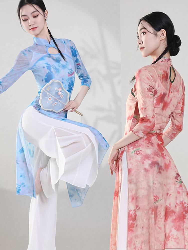 New Guofeng Dance Classical Dance Elastic Water Slim Slim Slim Sleepless High Speed ​​Practice Fan Dance Set