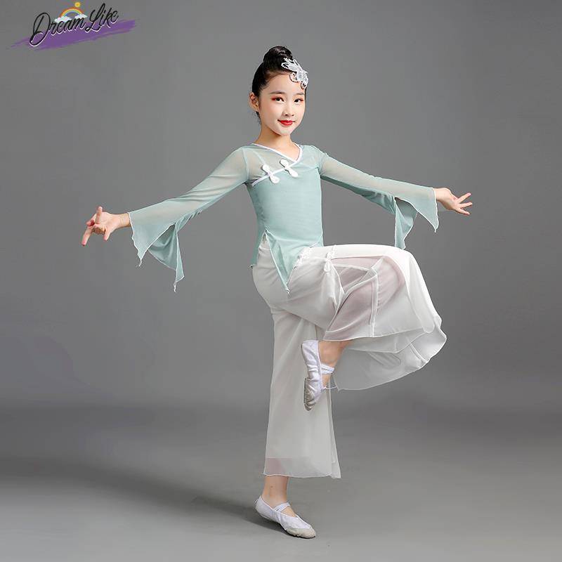 Children's rhyme gauze classical dance cheongsam wide -leg pants Girls Chinese dance exercise uniforms elegant dance body clothes summer