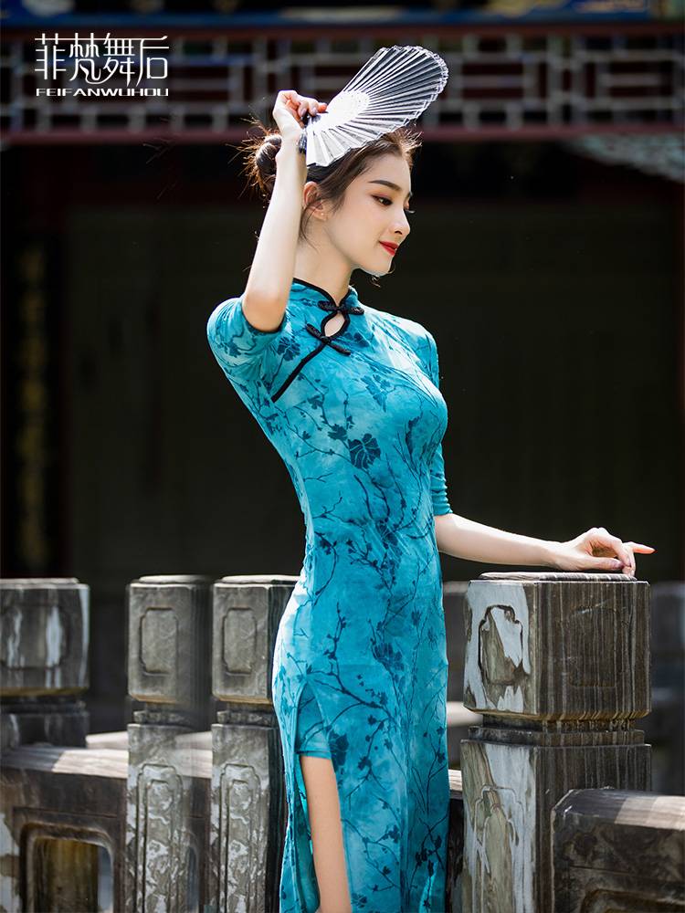 Cheongsam dance service autumn and winter table performances for split long passionate Chinese style national classical dance exercise women