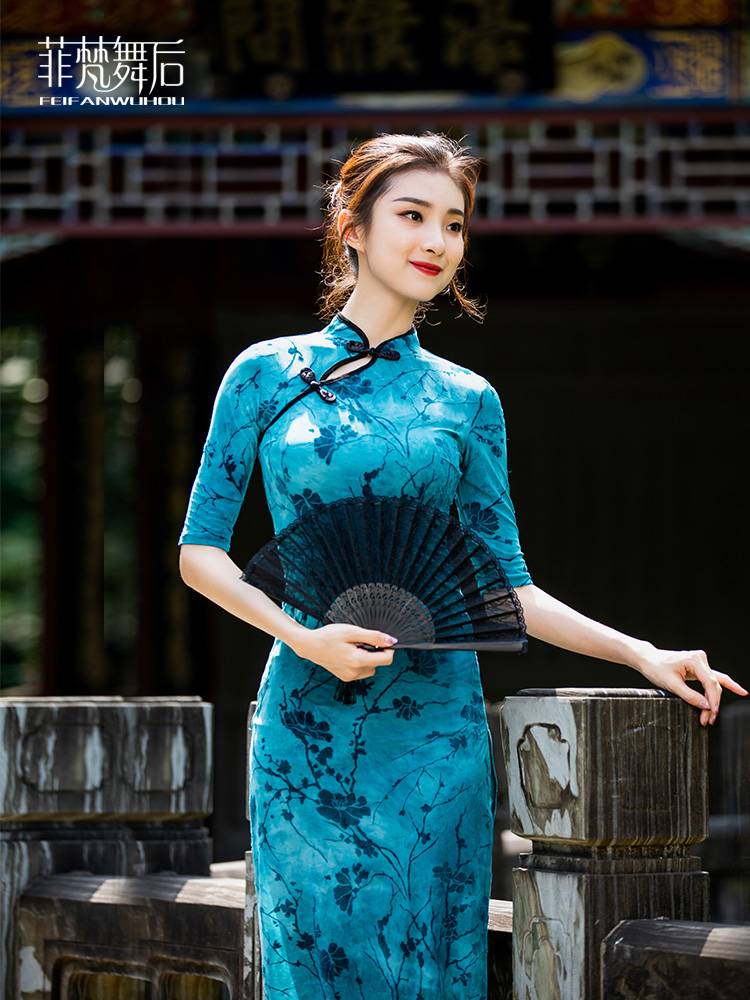 Cheongsam dance service autumn and winter table performances for split long passionate Chinese style national classical dance exercise women