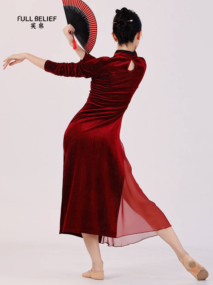 Fuxi Classical Dance Dance Dance Rhyme Cheongsam Moving Dance Dance Clothing Dance Fair Practice Dress Performance Server Chinese Dance Skirt