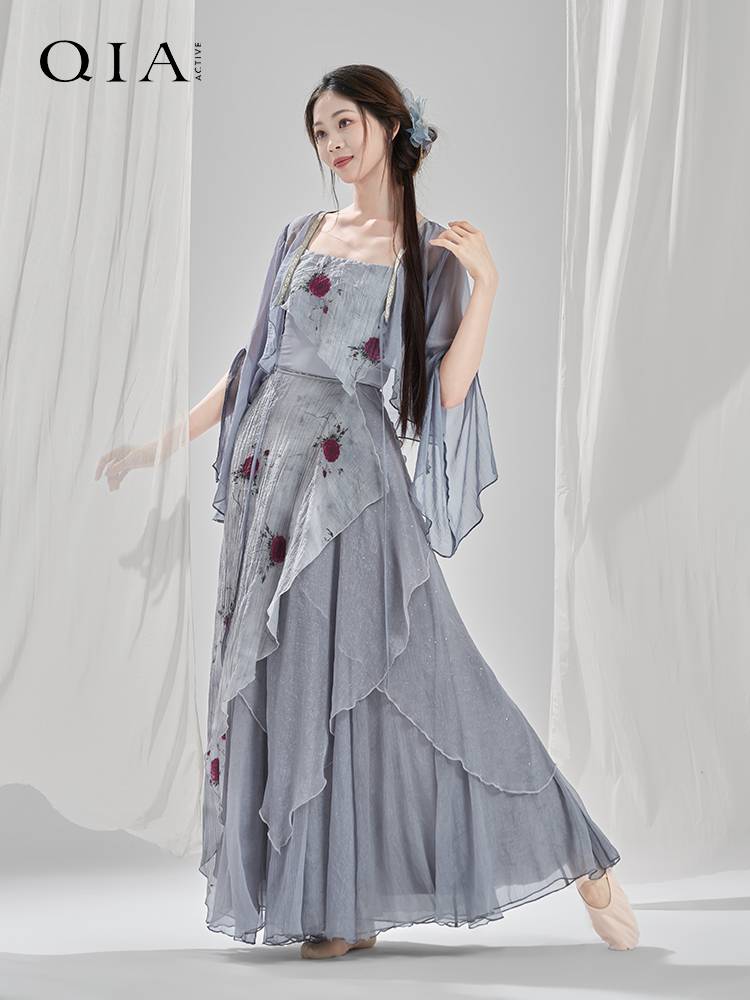 Qia Classical Dance Dance Female Permanent Gauze Yue Yin Yisian skirt pants Chinese style performance stage service